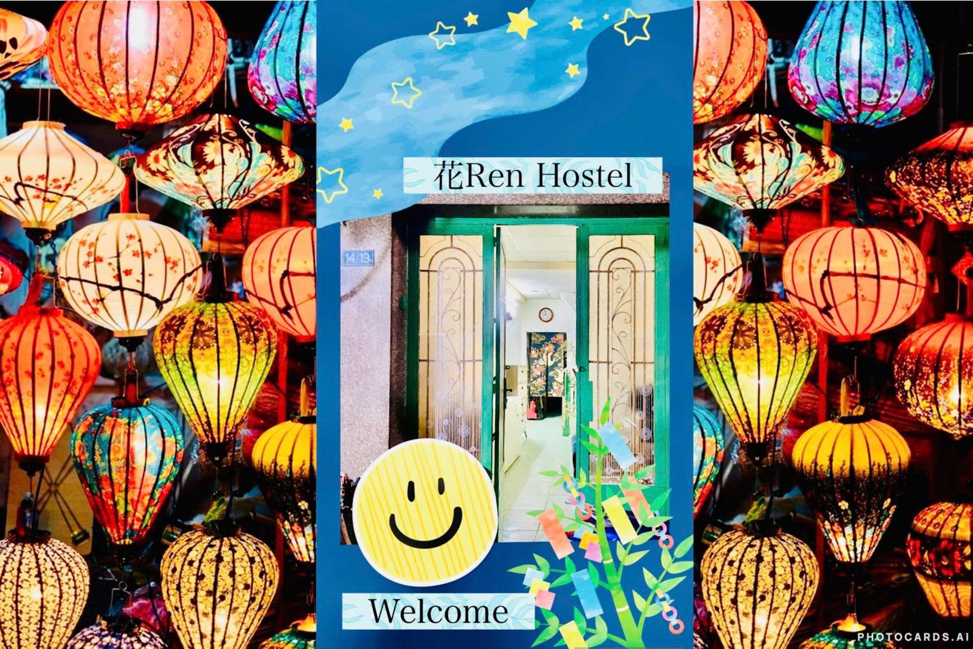 花ren Hostel Cidade de Ho Chi Minh Exterior foto